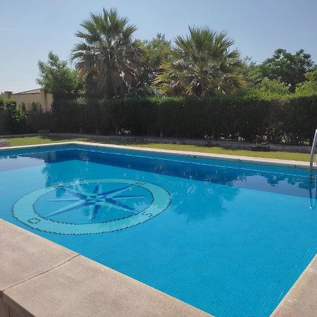 Villa La Casita à Carmona  Extérieur photo